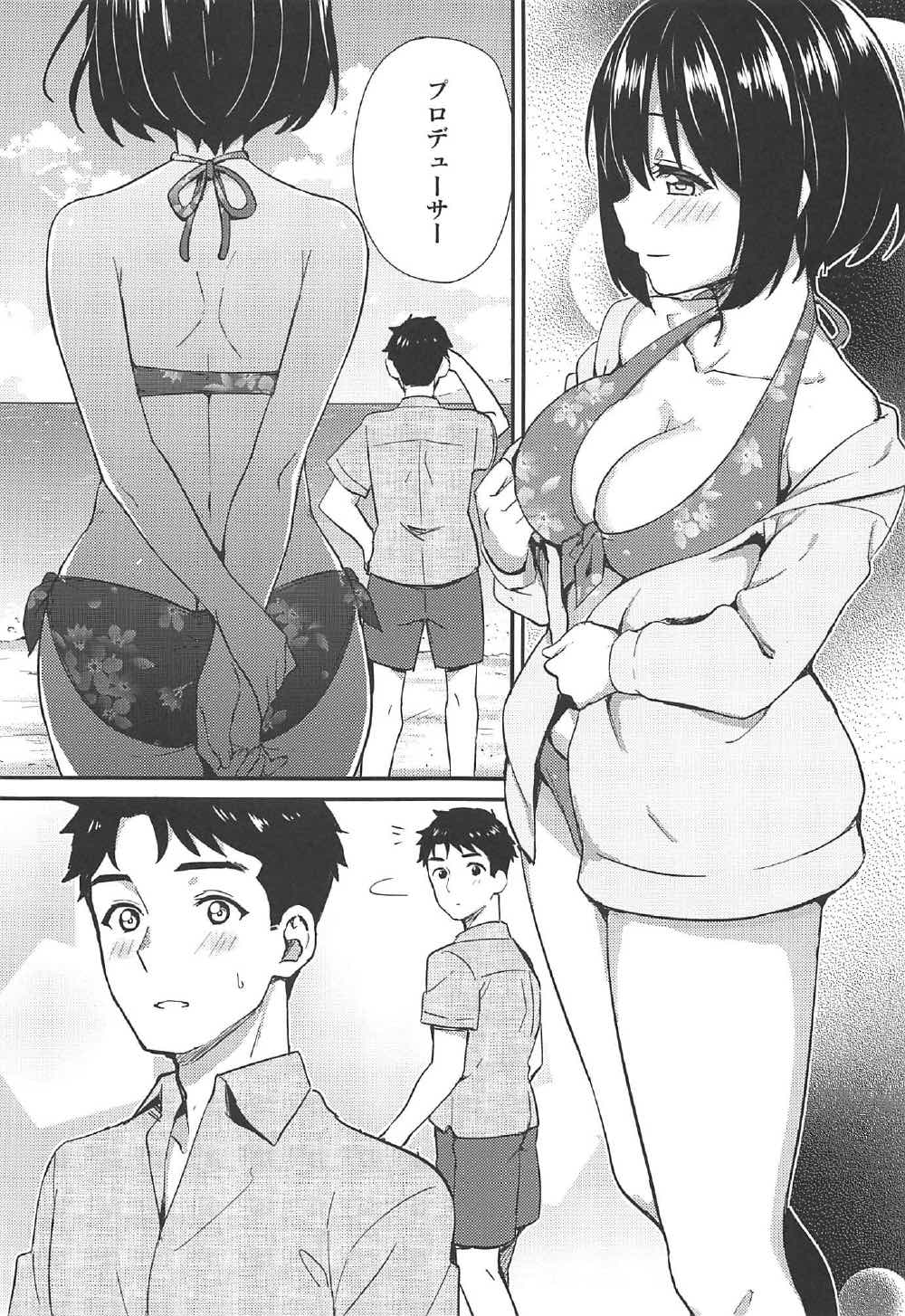 006