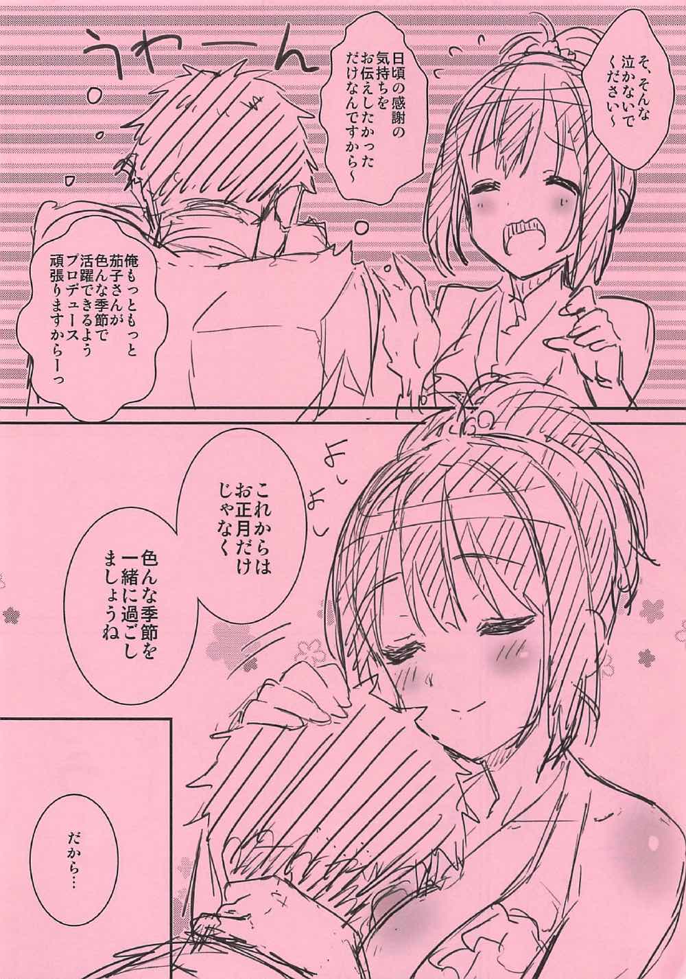 035