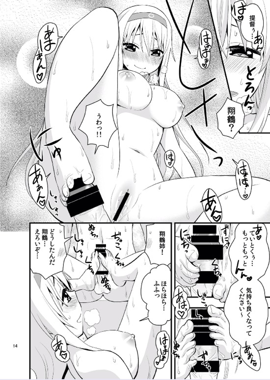 015