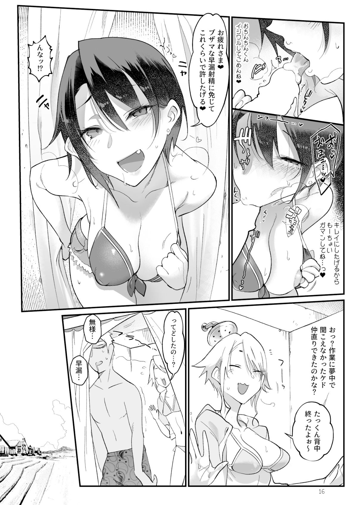 015