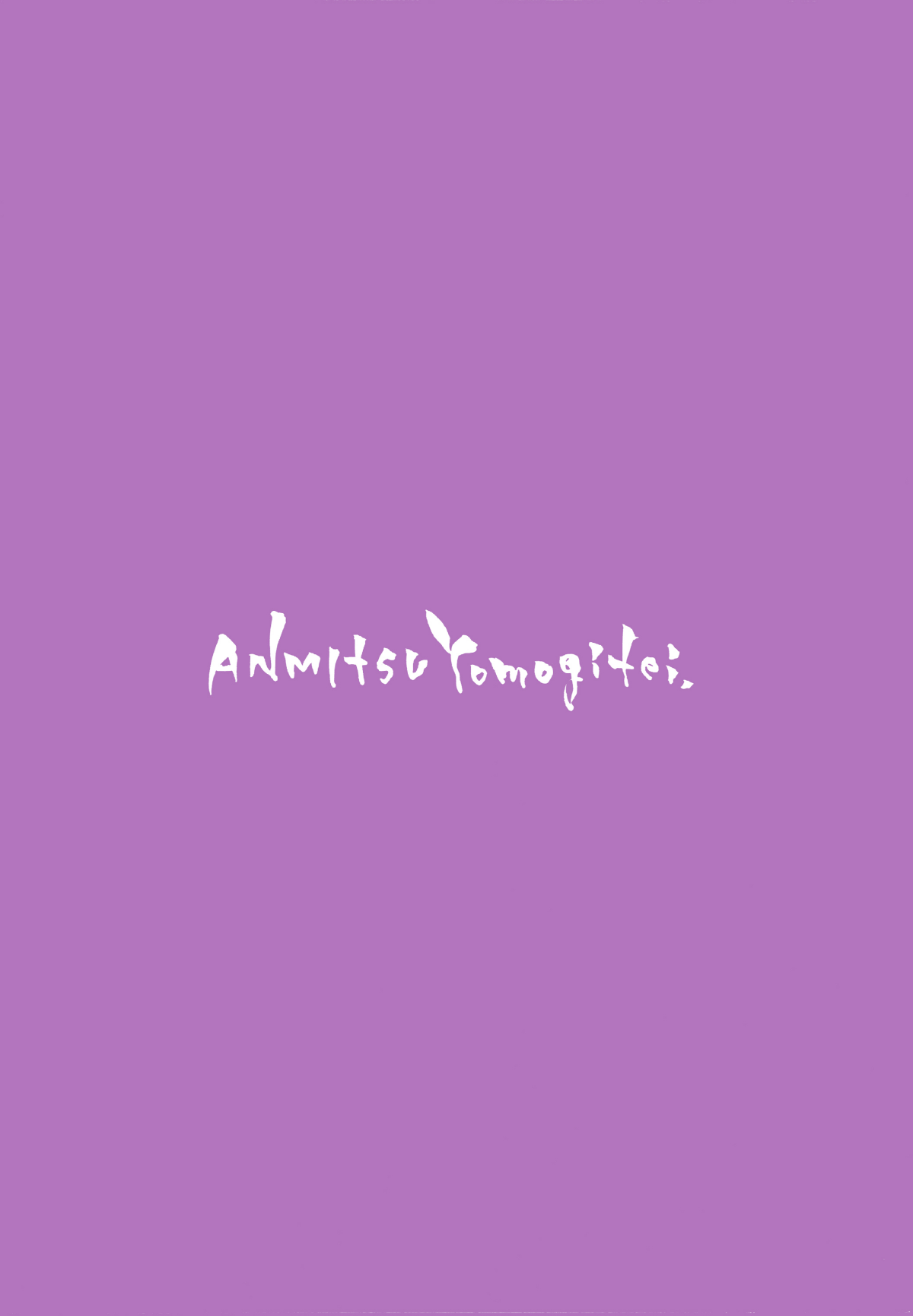 26_CE_1599_MJK_18_T1232_026