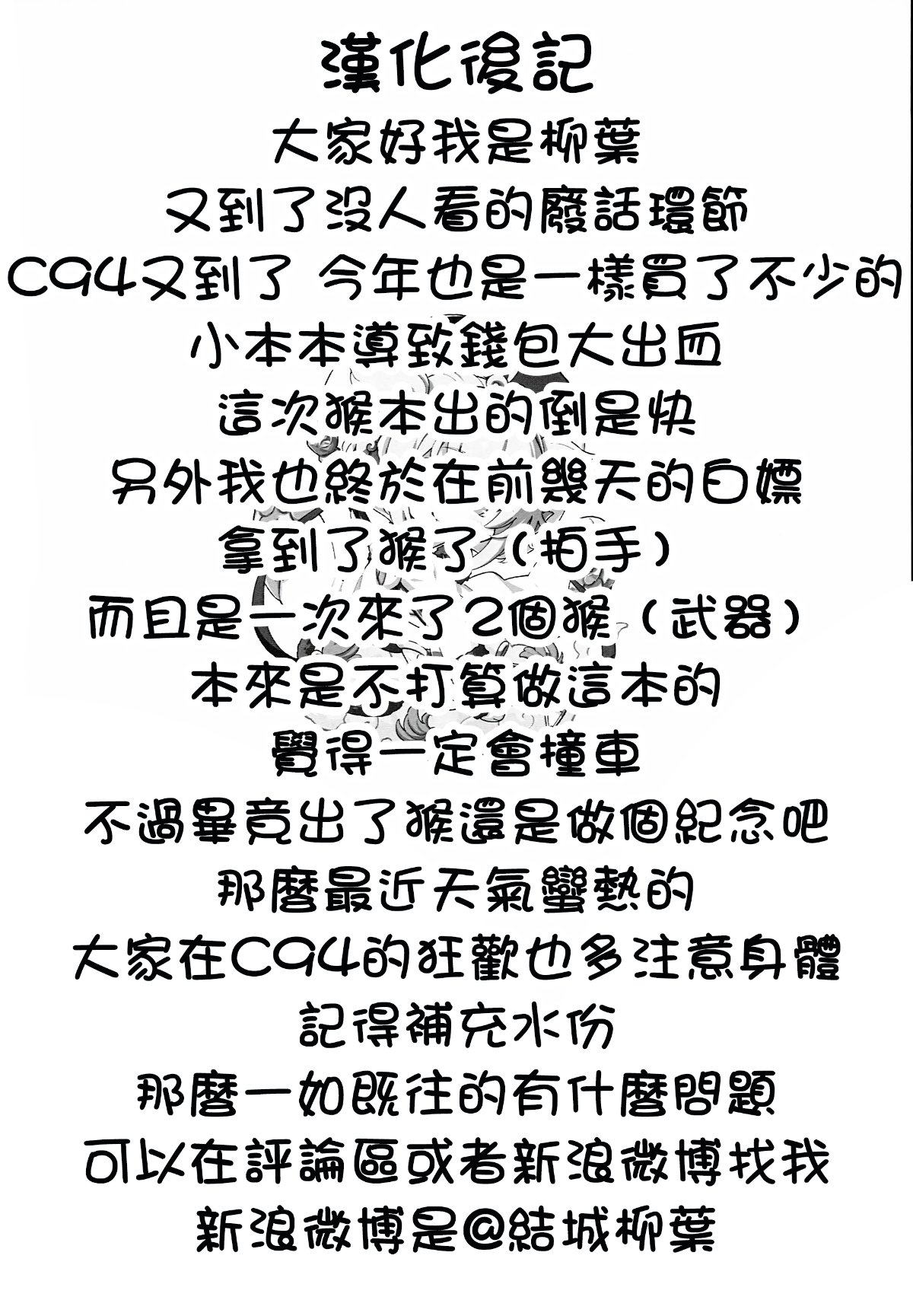 0030