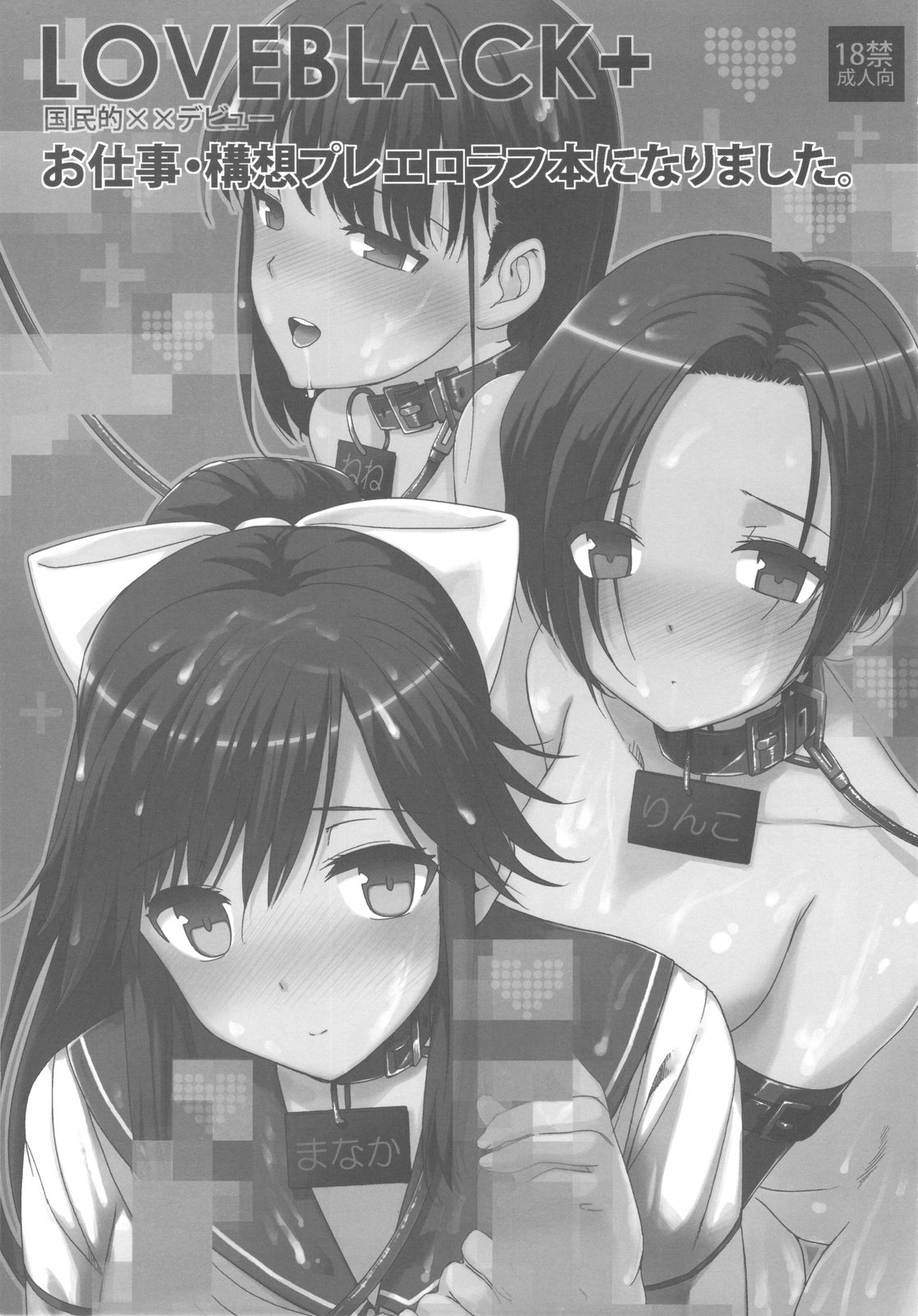 0001
