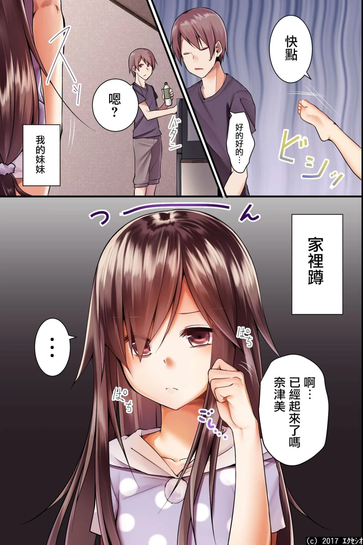 04