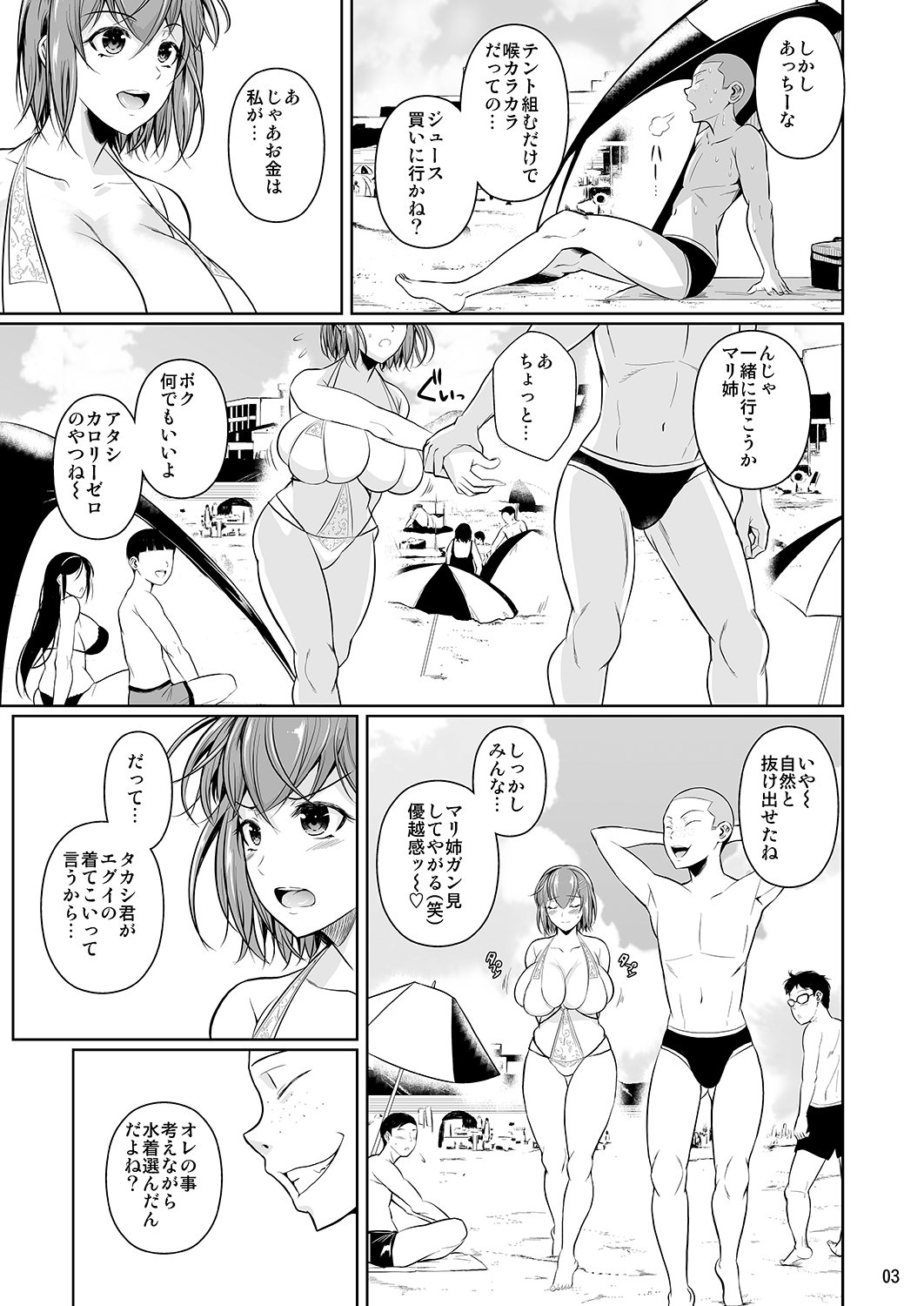 04