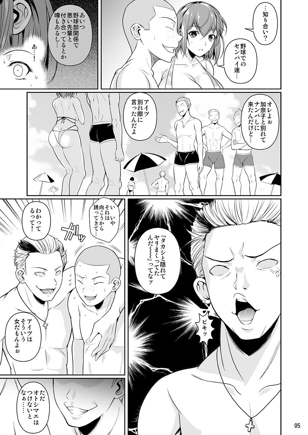 06