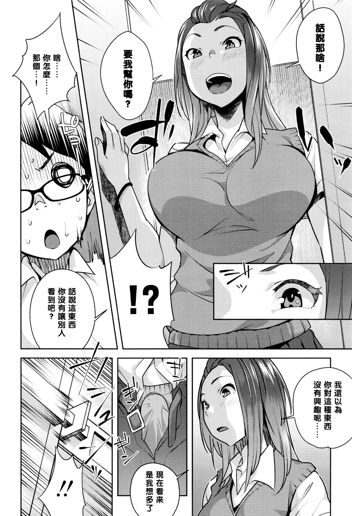 P042