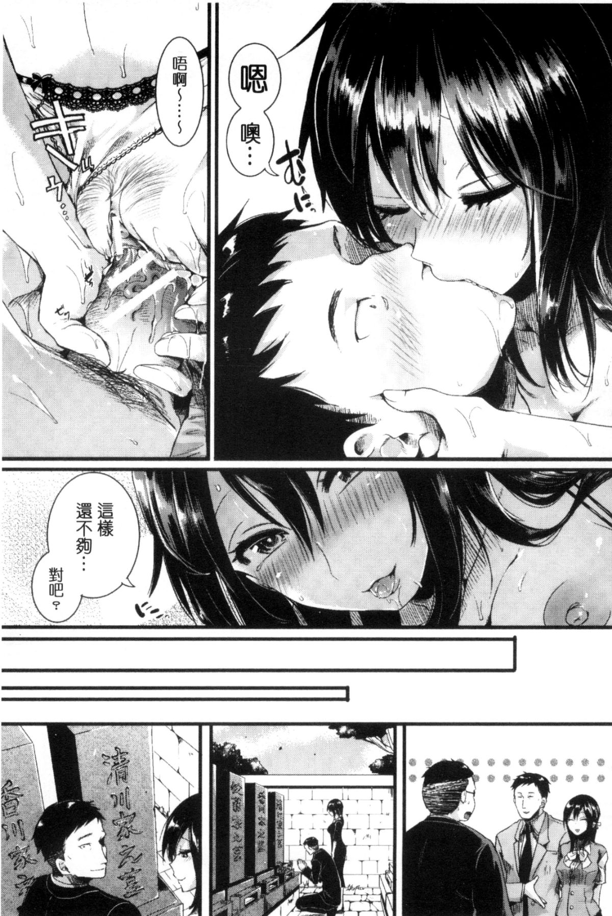 216_213