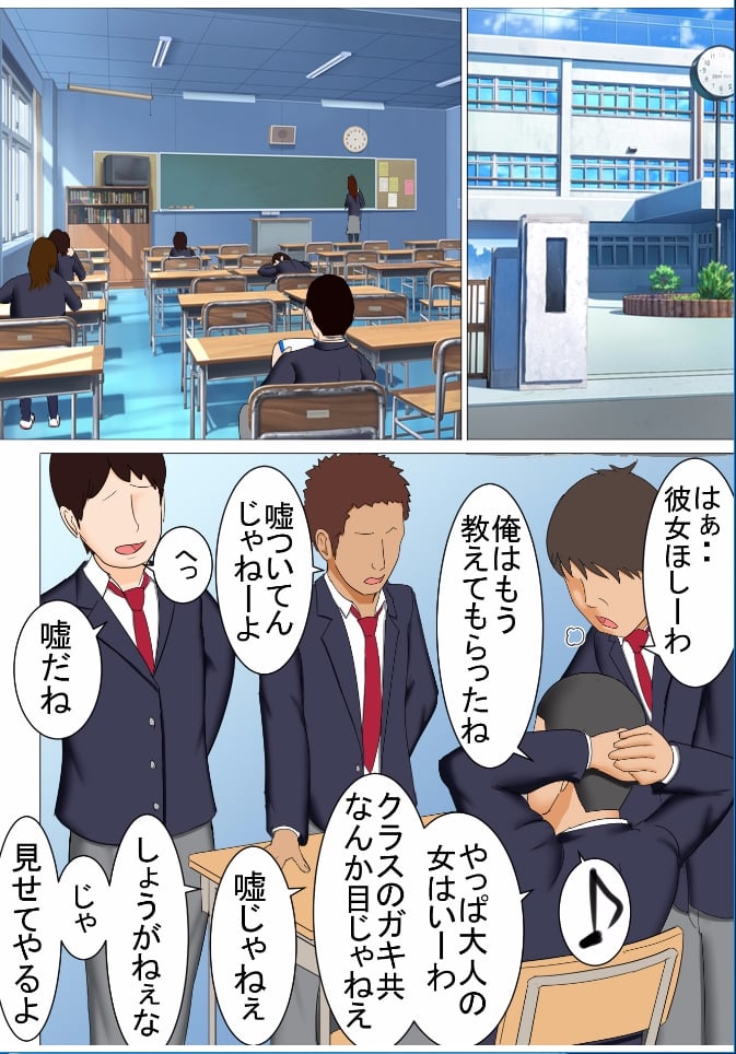 tttco0013