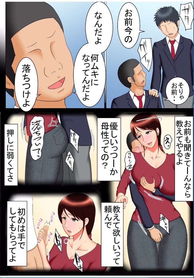 tttco0015