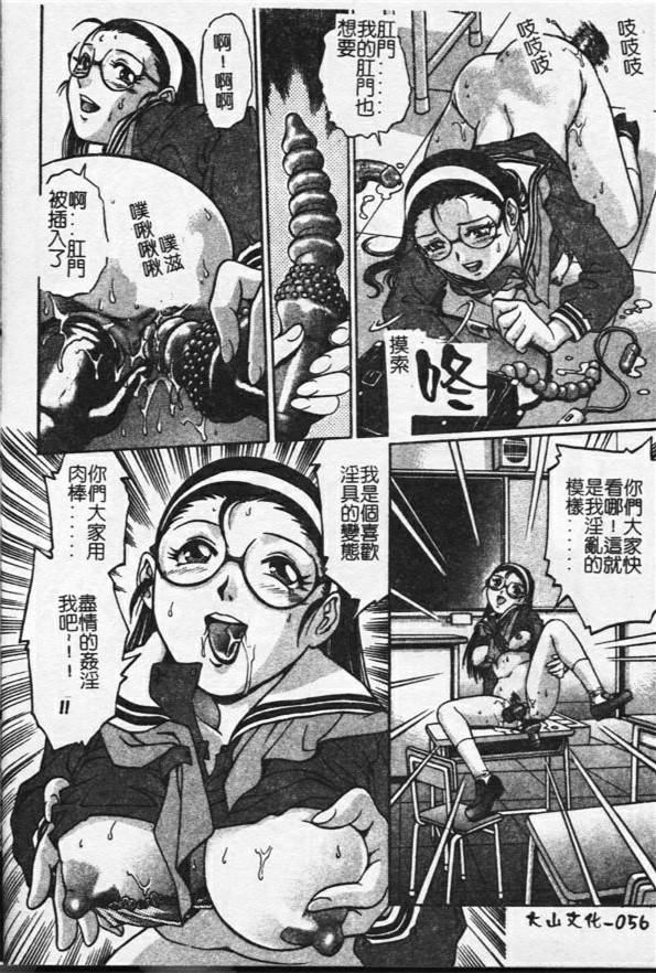 056