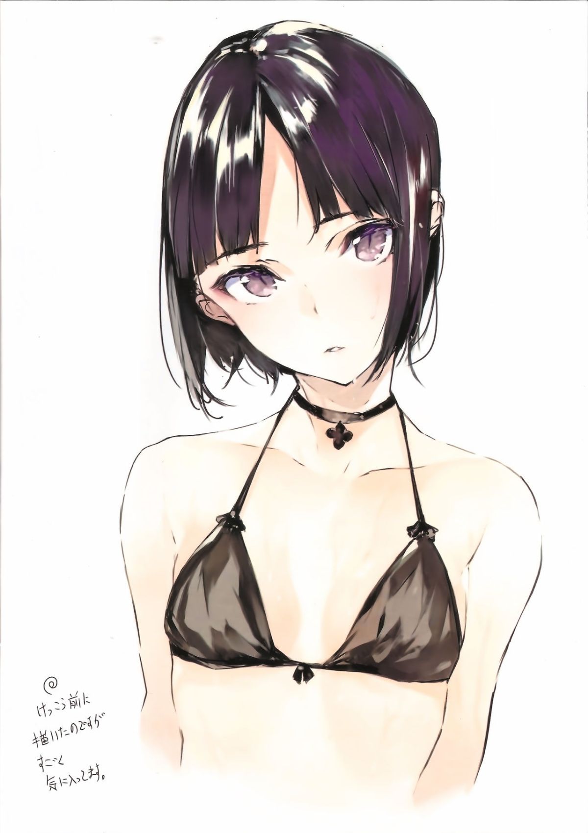 FIGURE_HEADS_SYNDROME_2_06