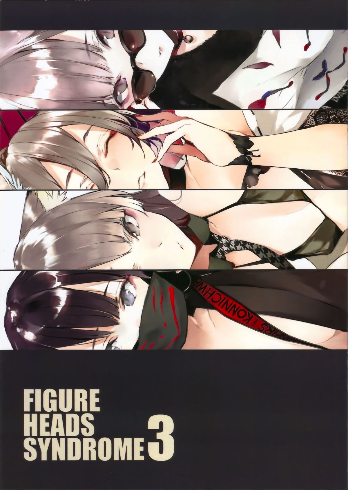FIGURE_HEADS_SYNDROME_3_01