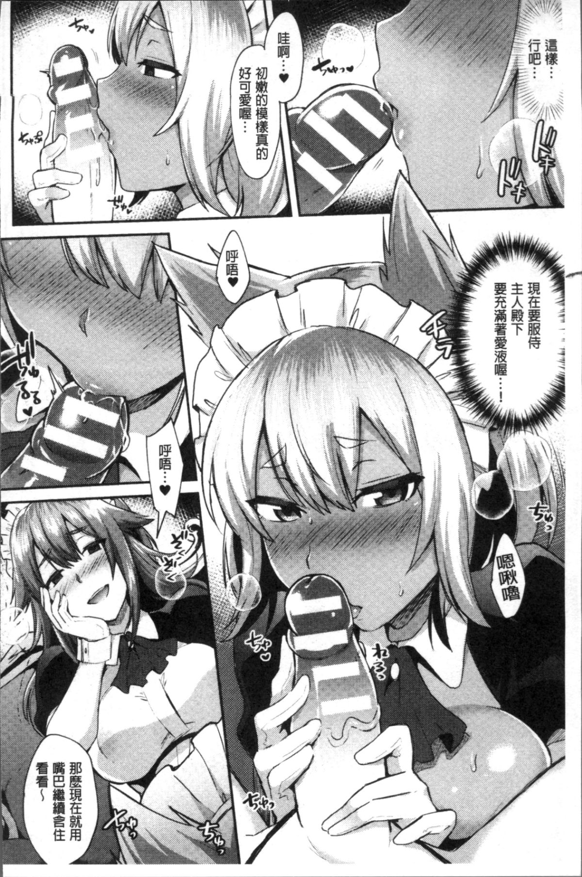 074