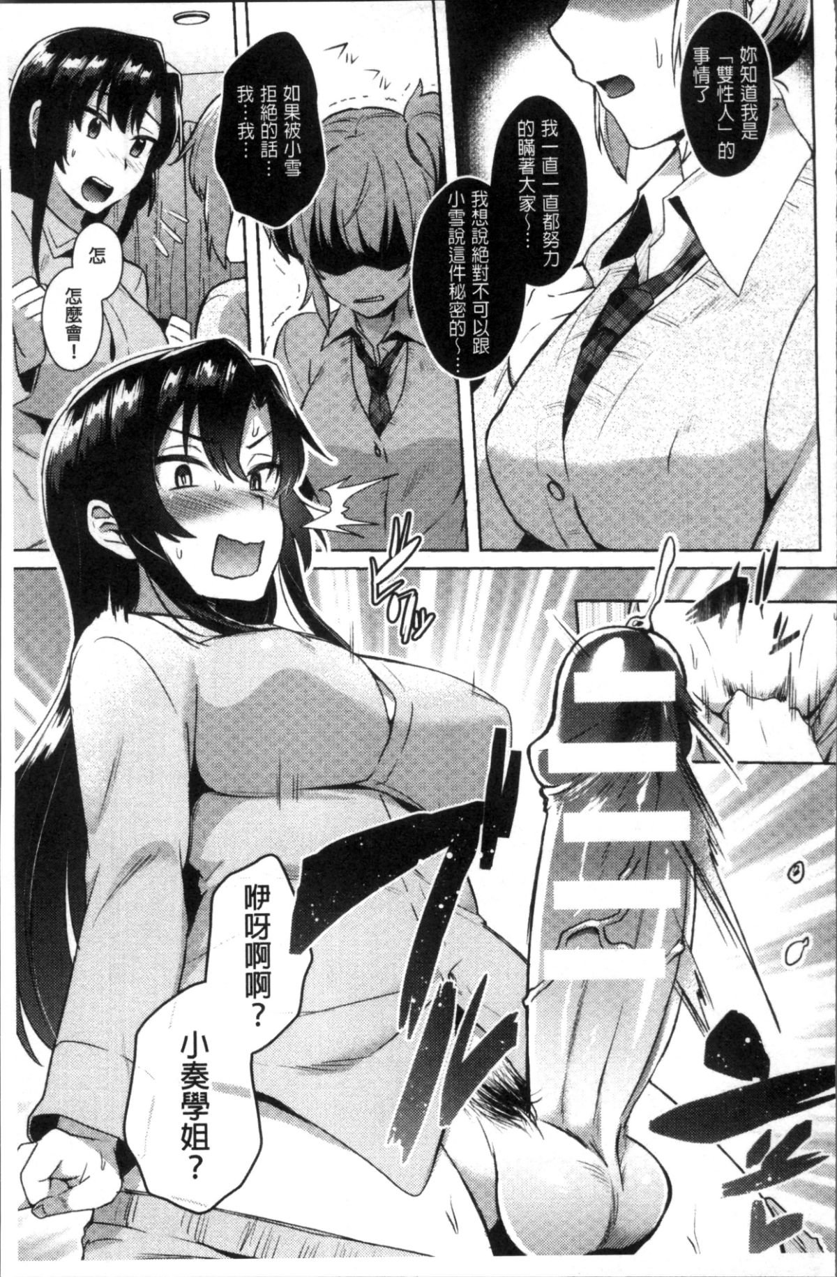 093