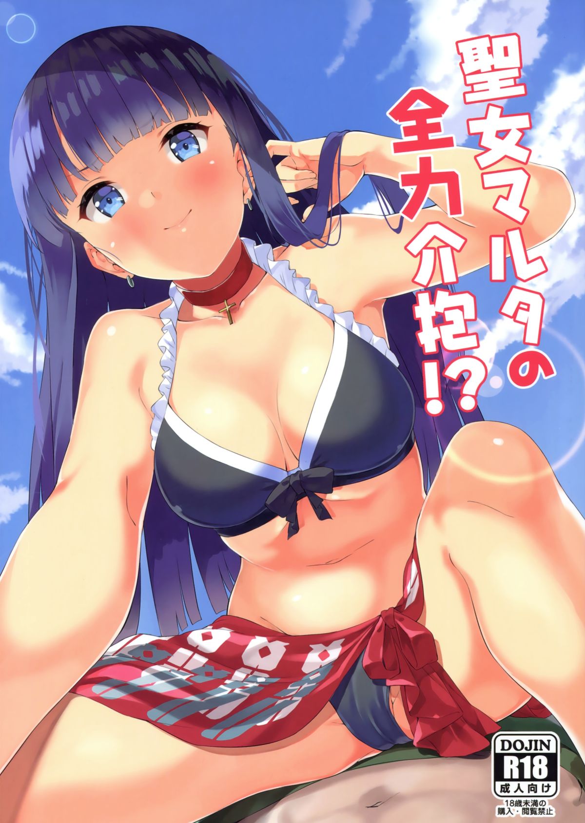 001