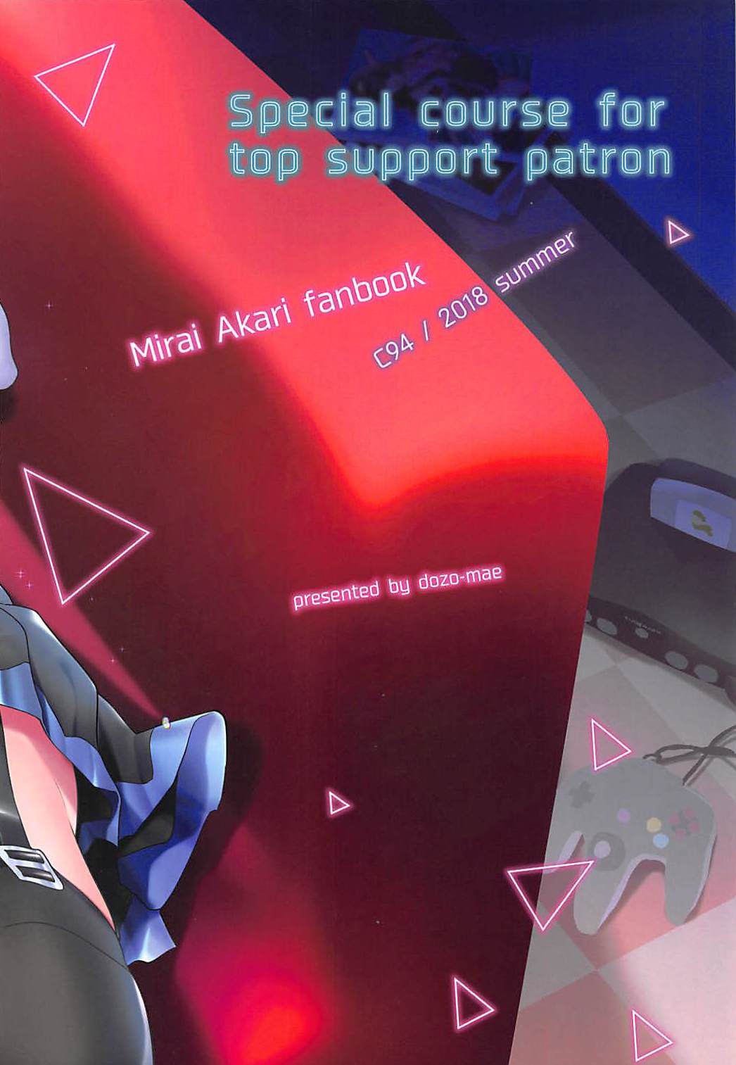 020