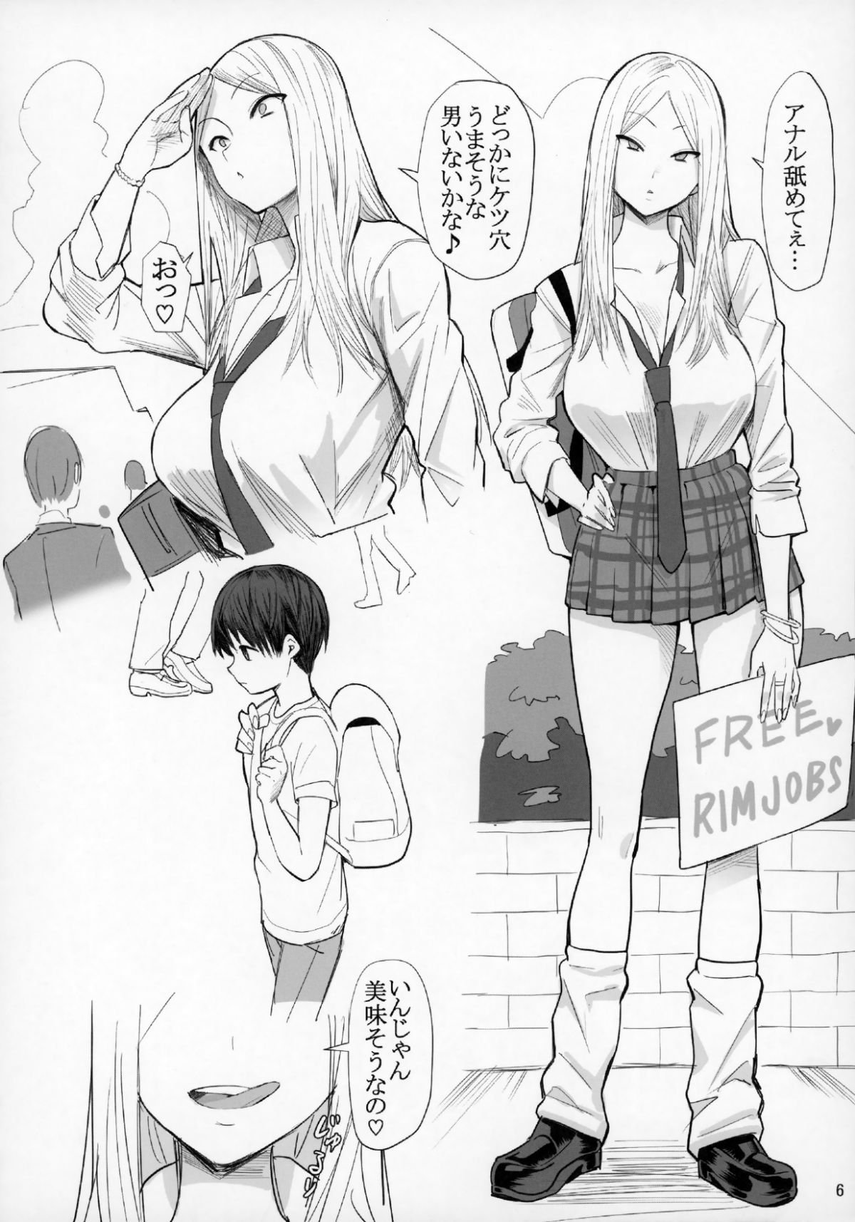 07
