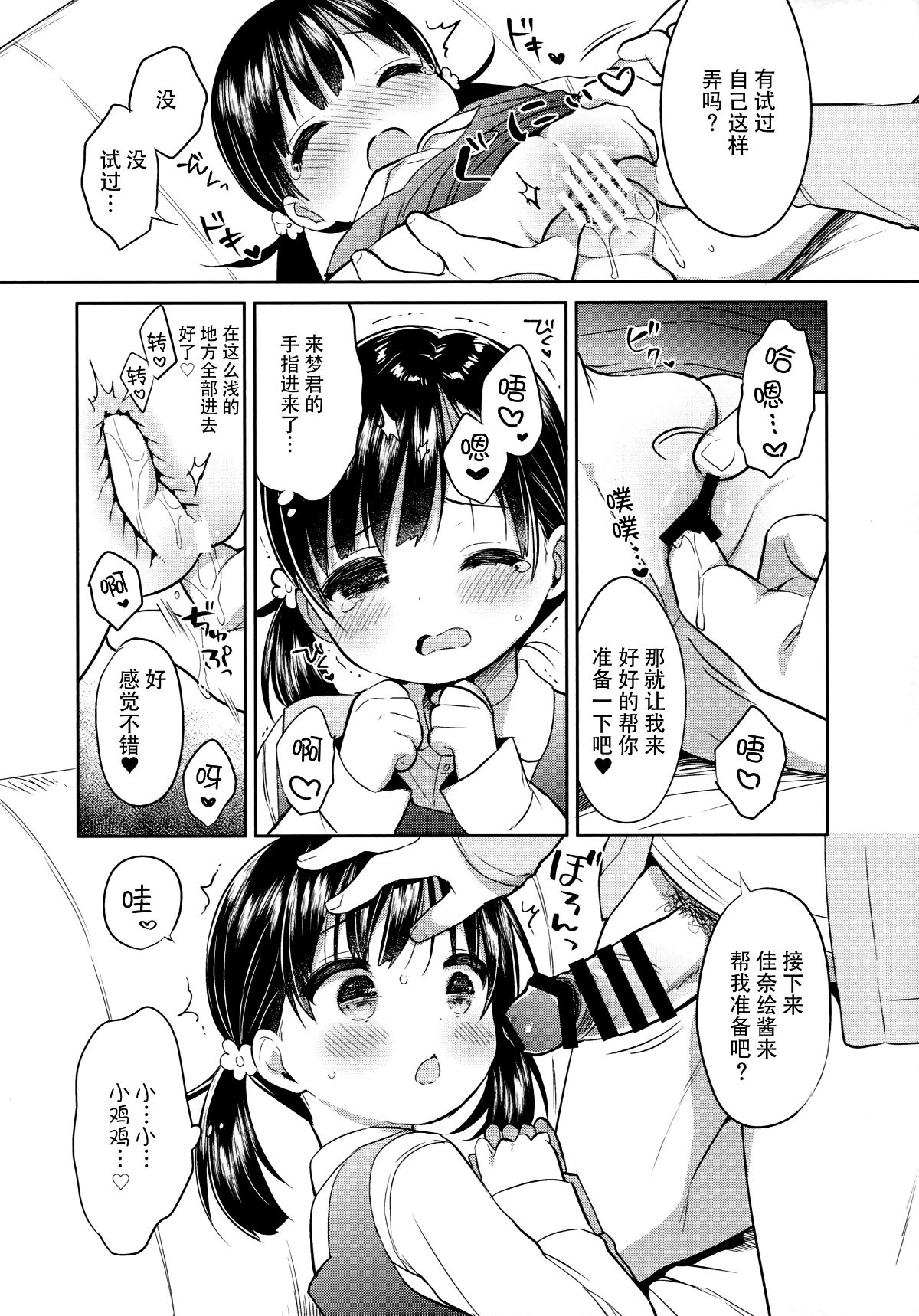 017