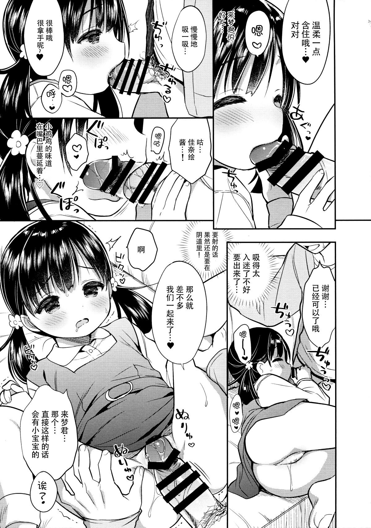 018
