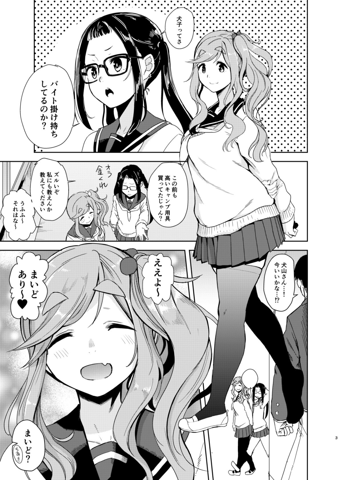 002