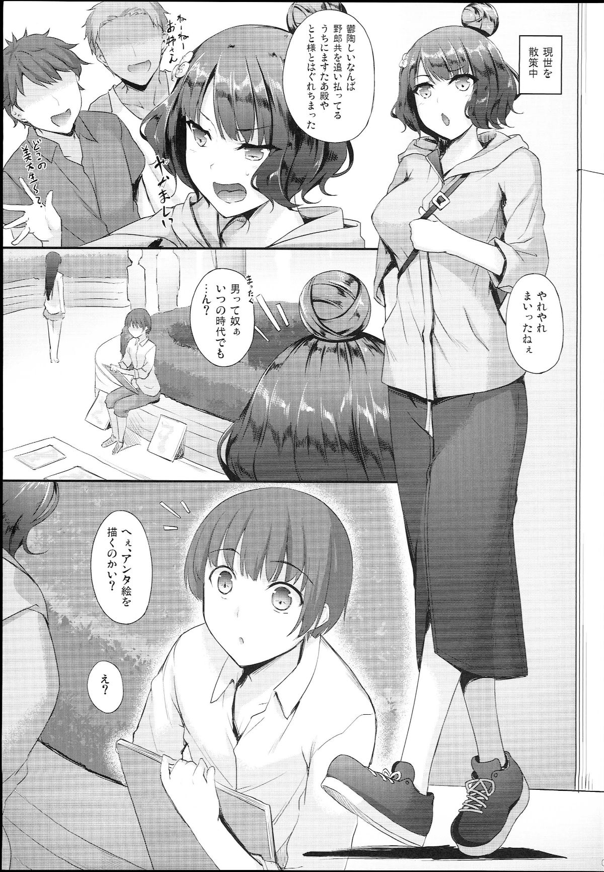 0004