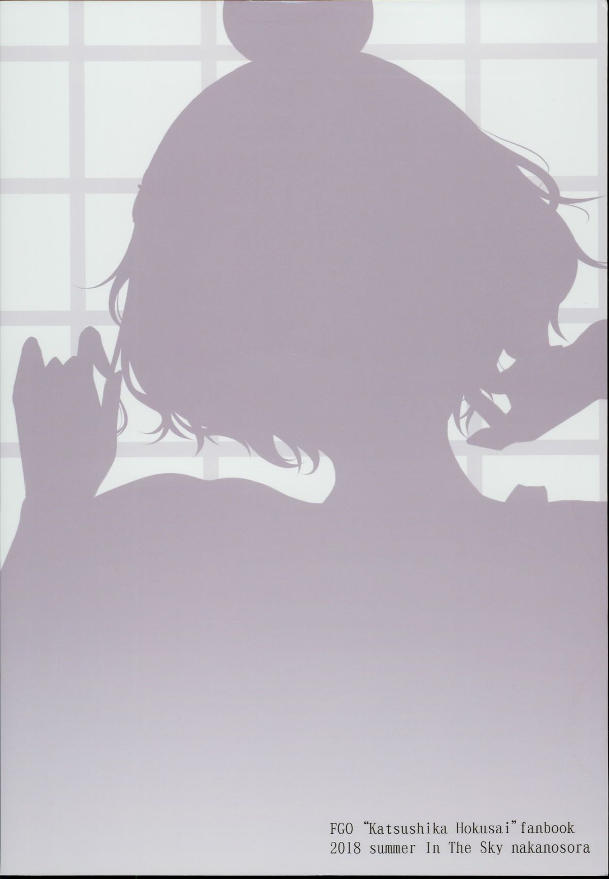 0023