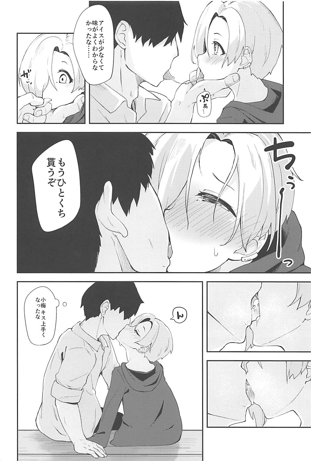 007