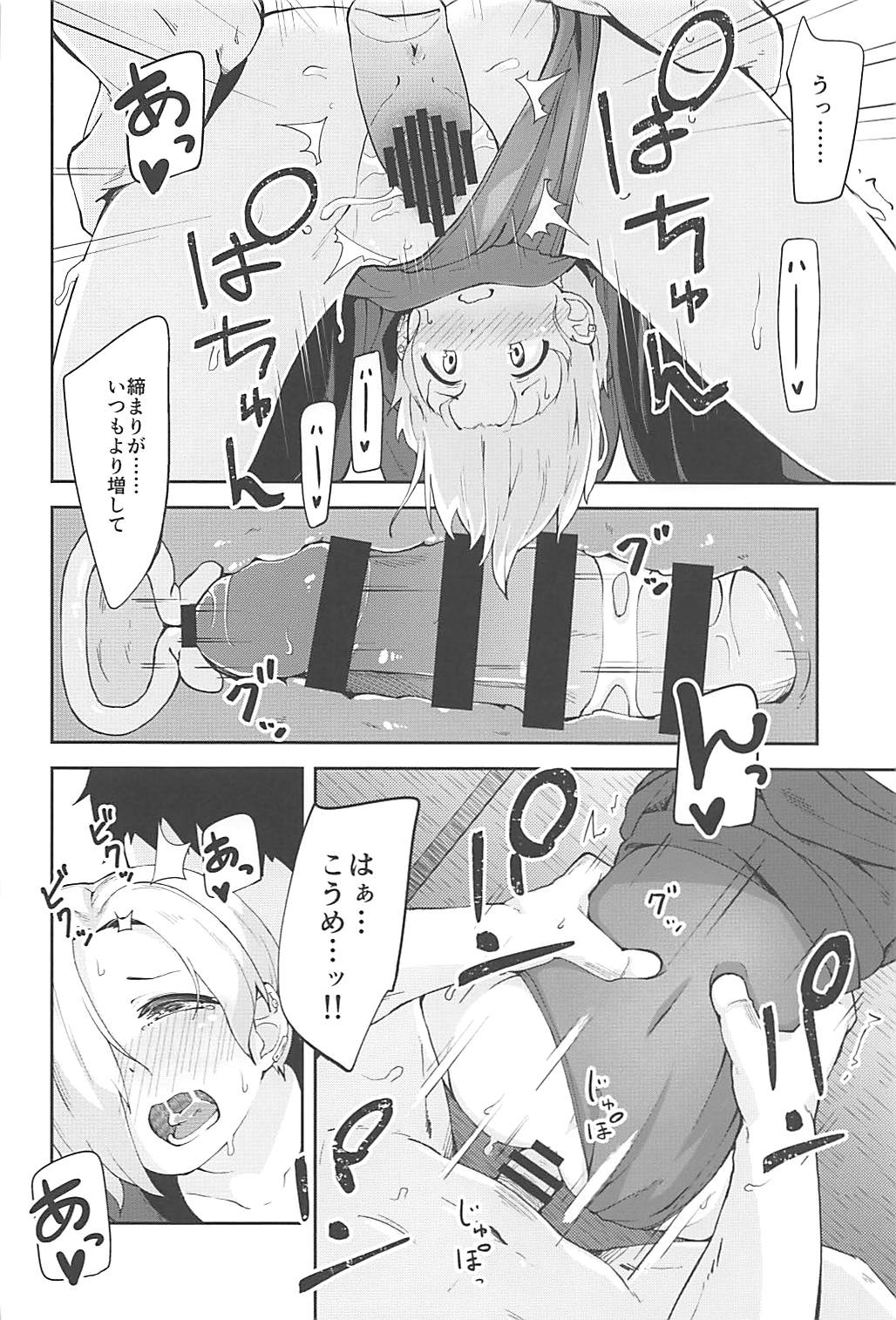 015