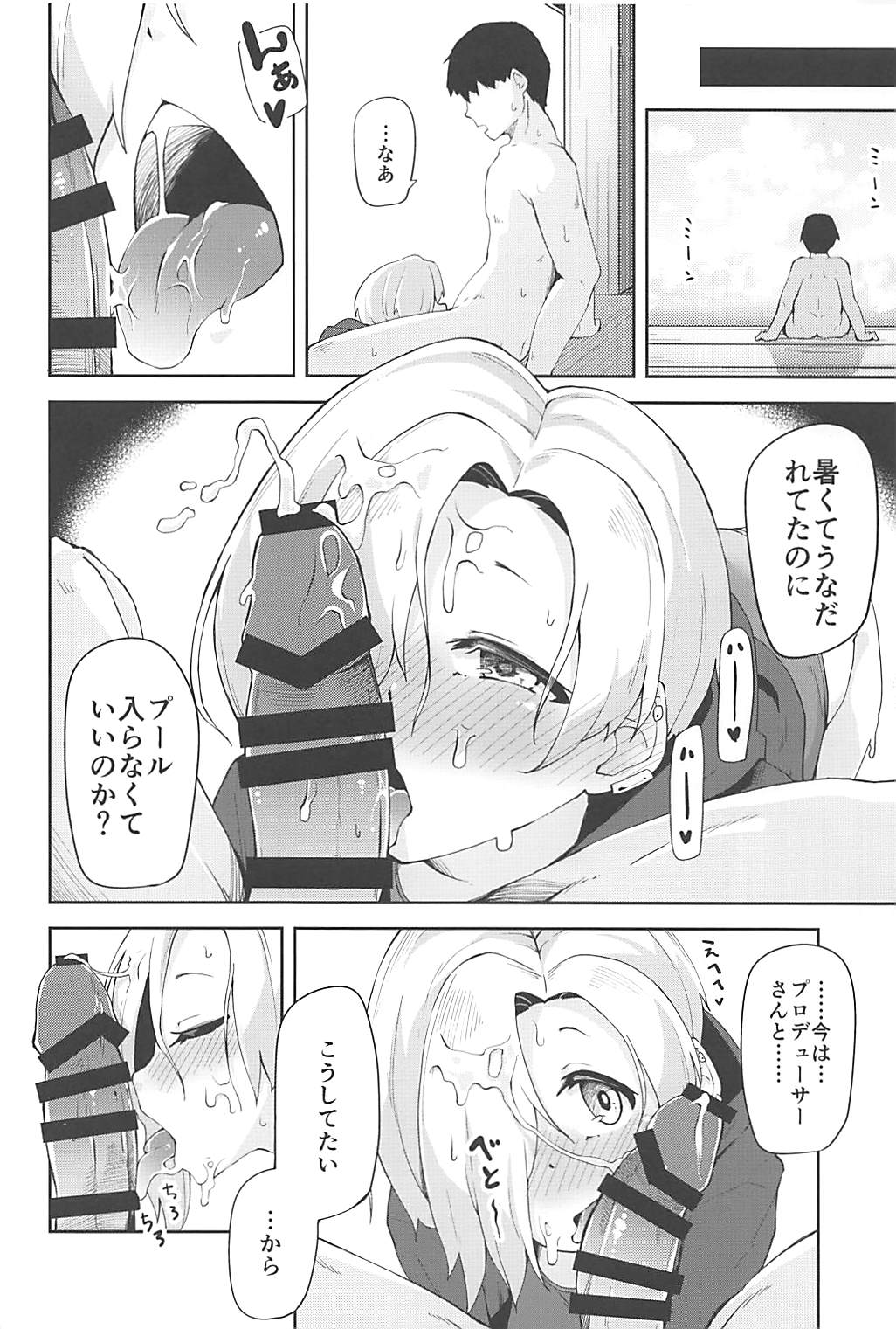 017