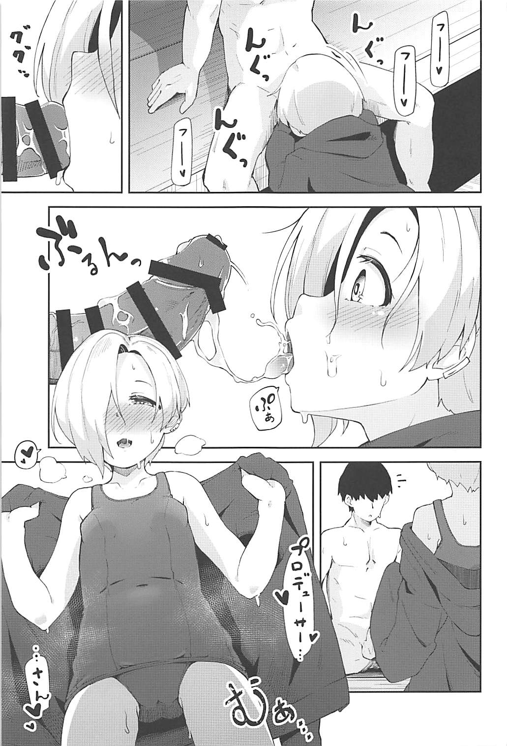 018