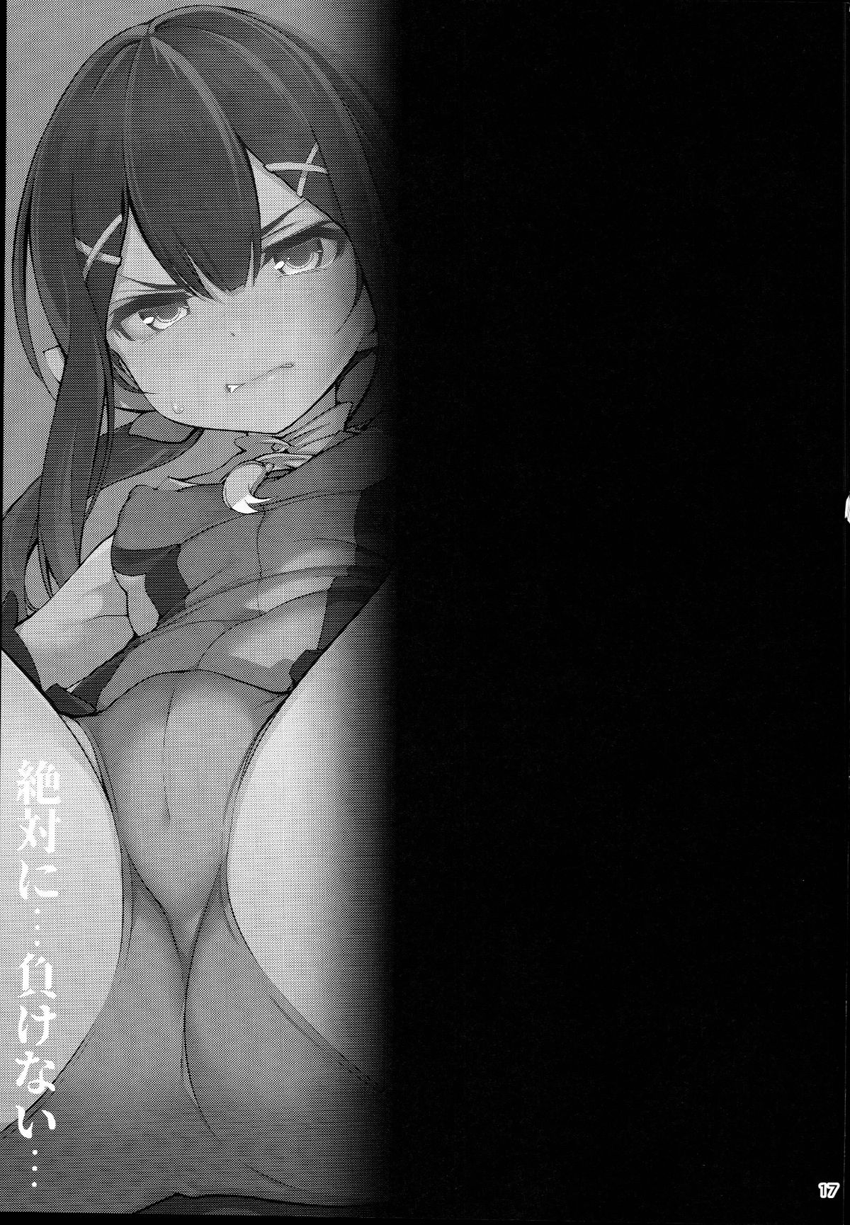 0018