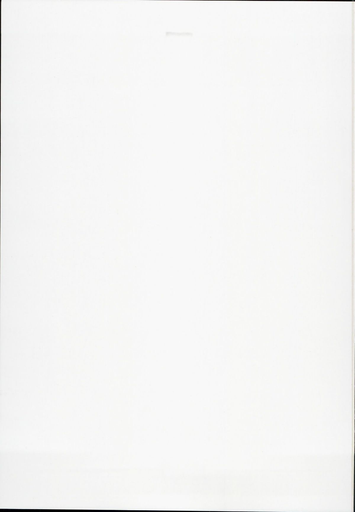 0020