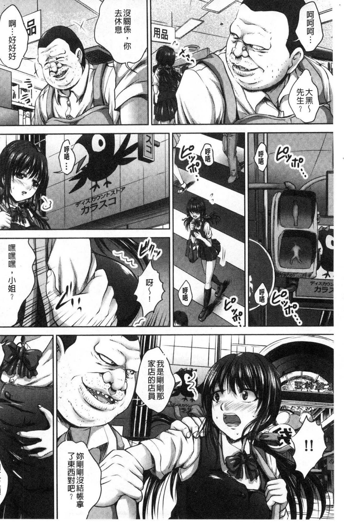 005