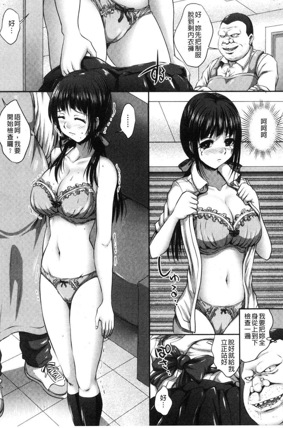 012