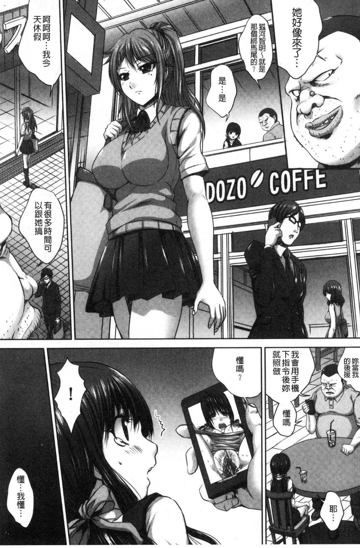 030