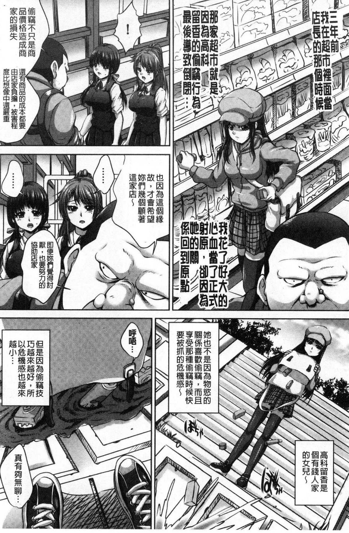 053