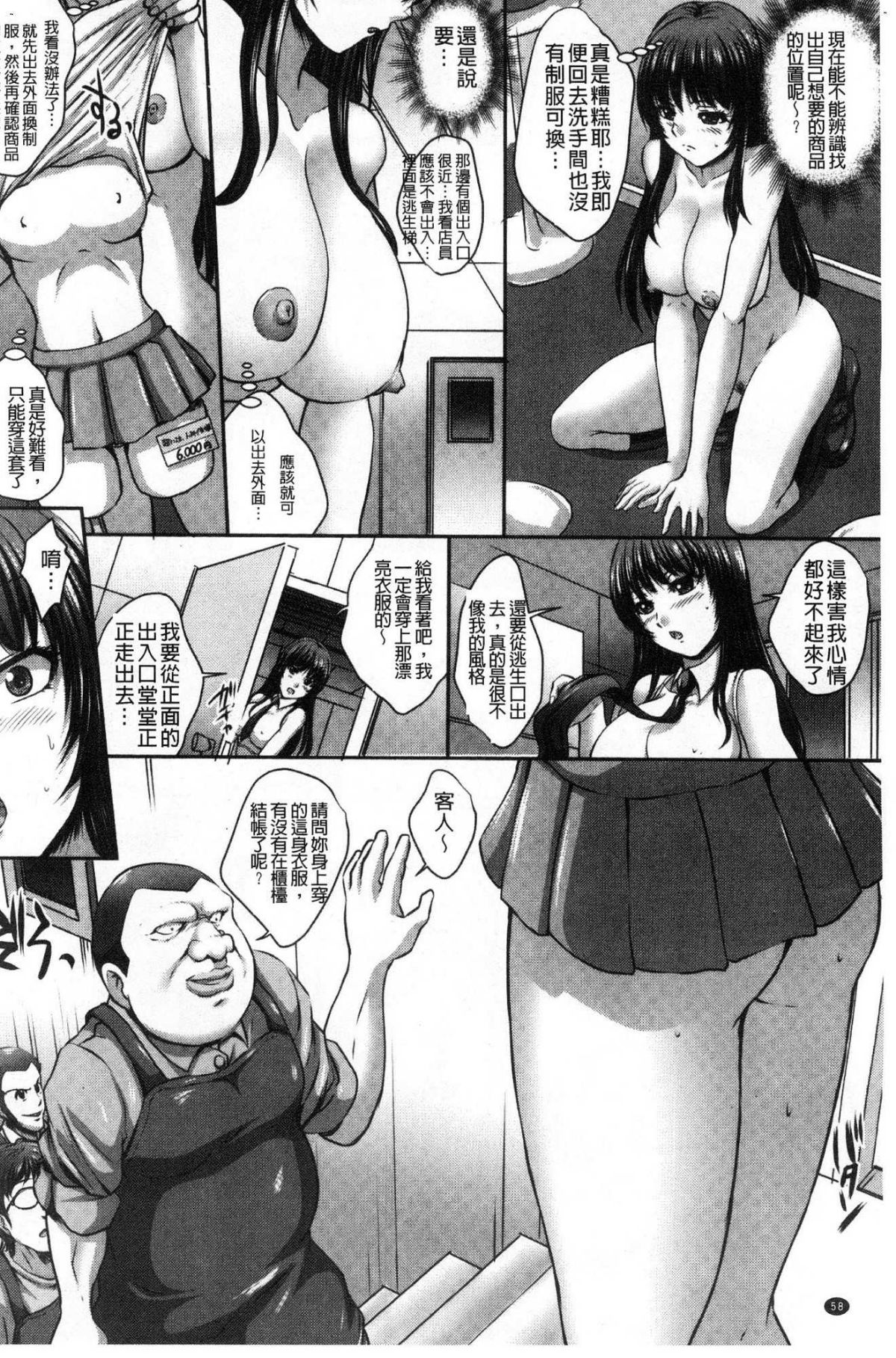 059