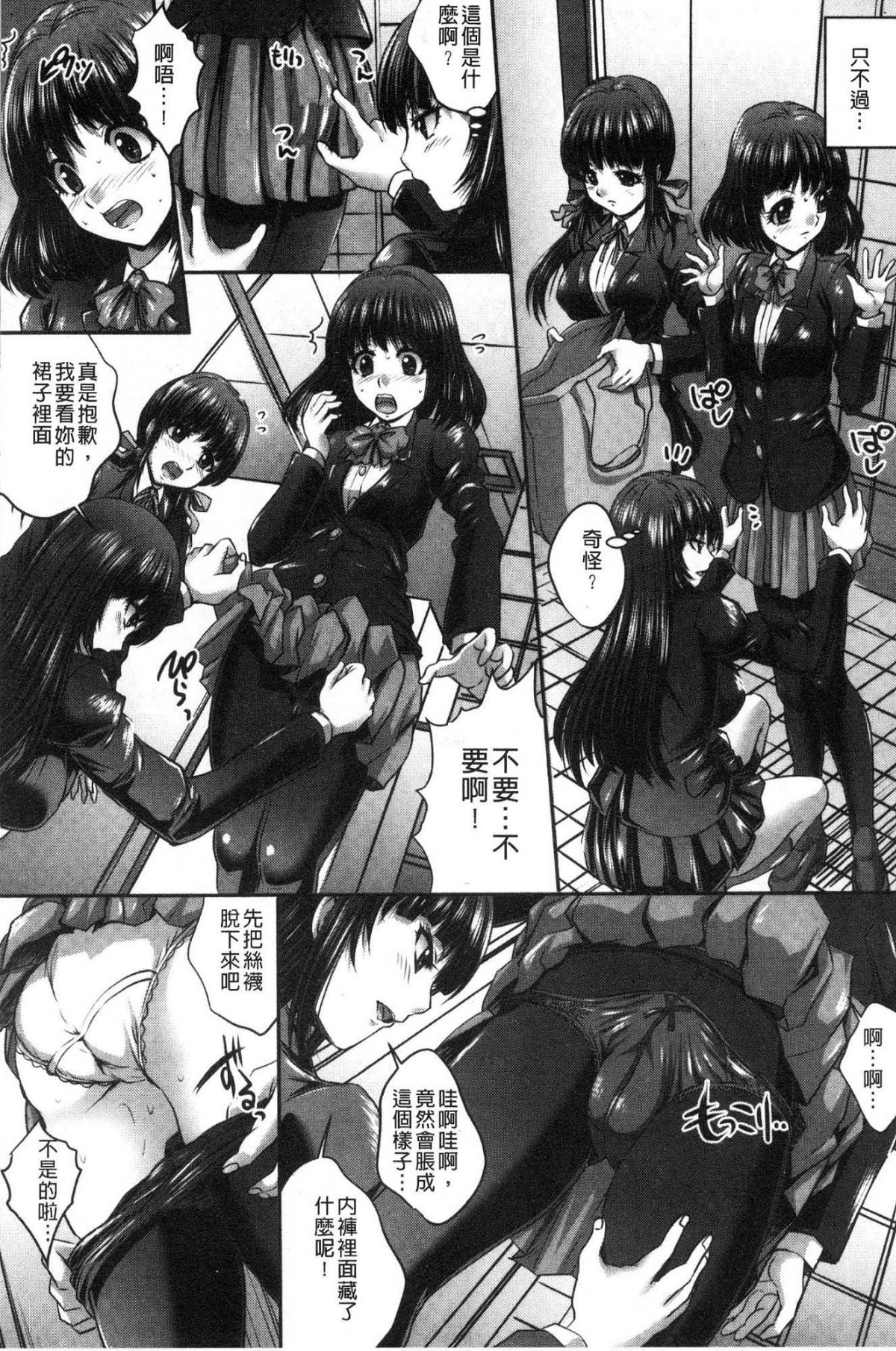 128