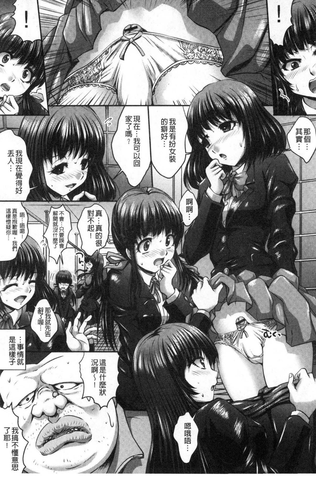 129