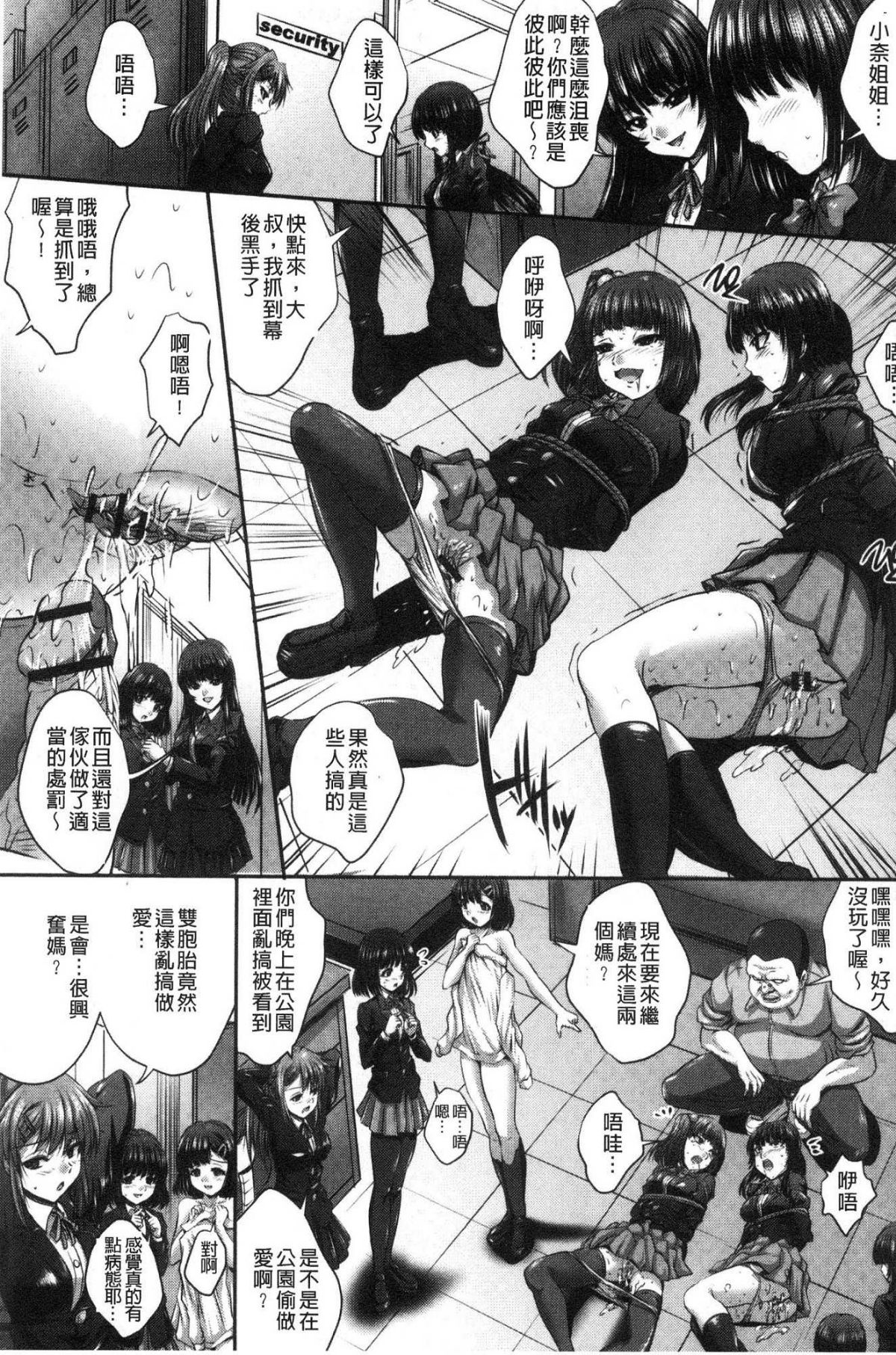 168