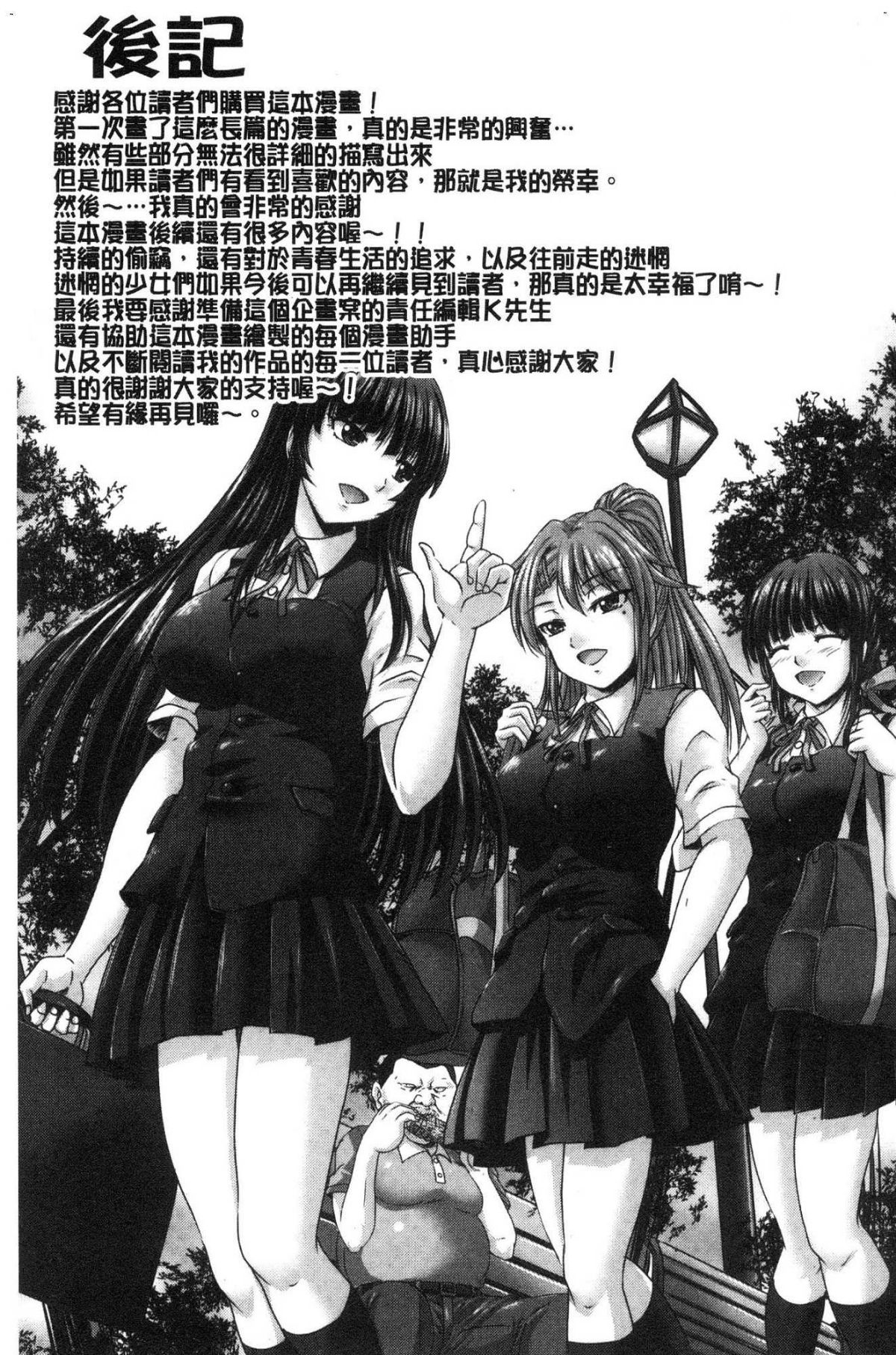 220