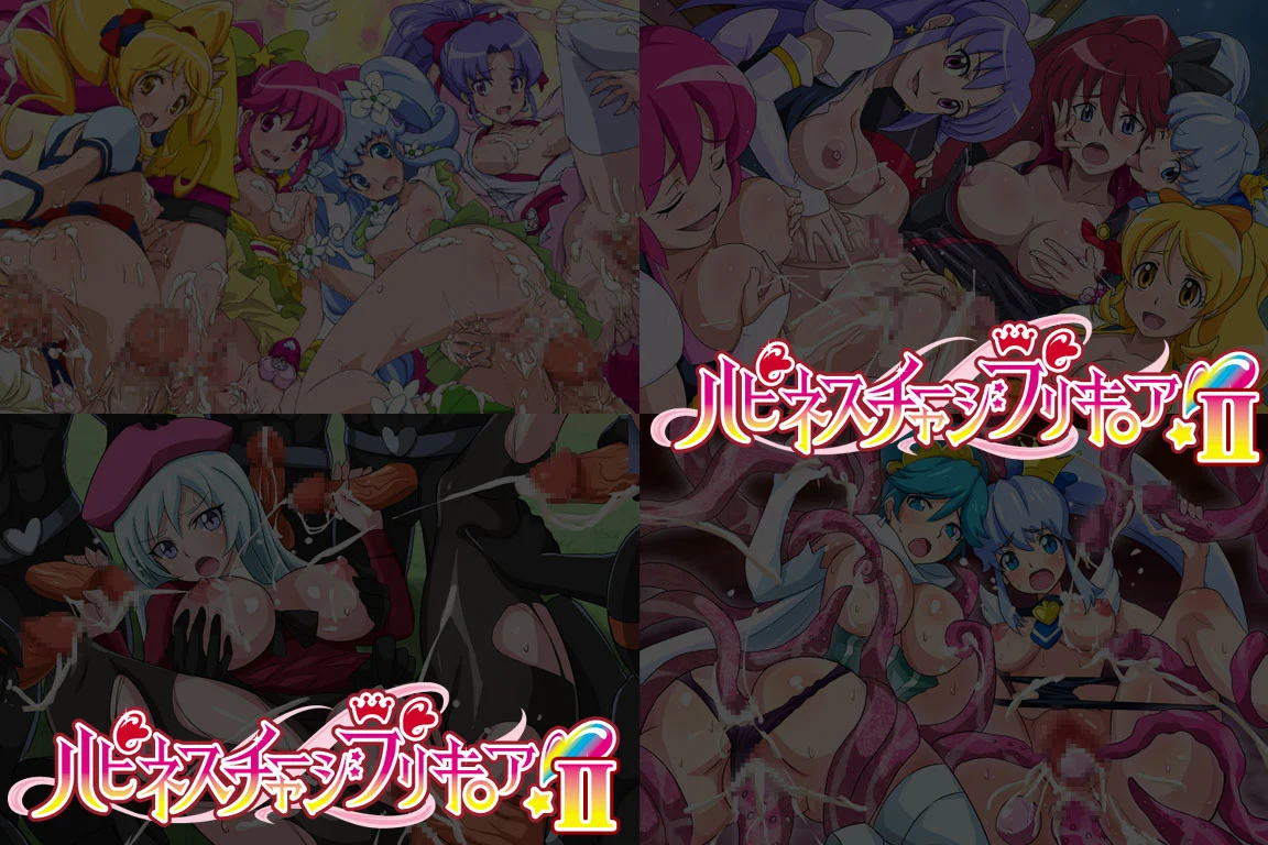 91783190_Charge_Happiness_Charge_Pretty_Cure_tagme
