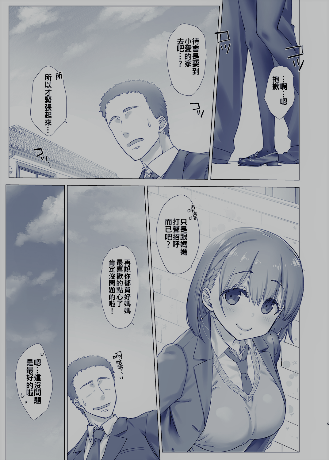 006