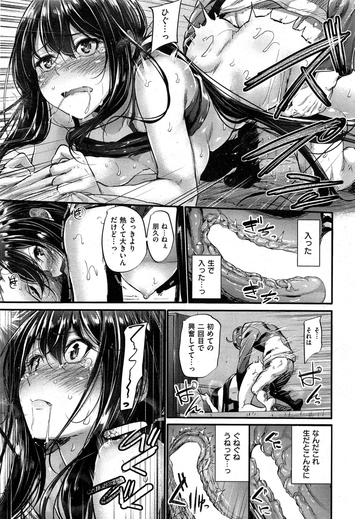 035