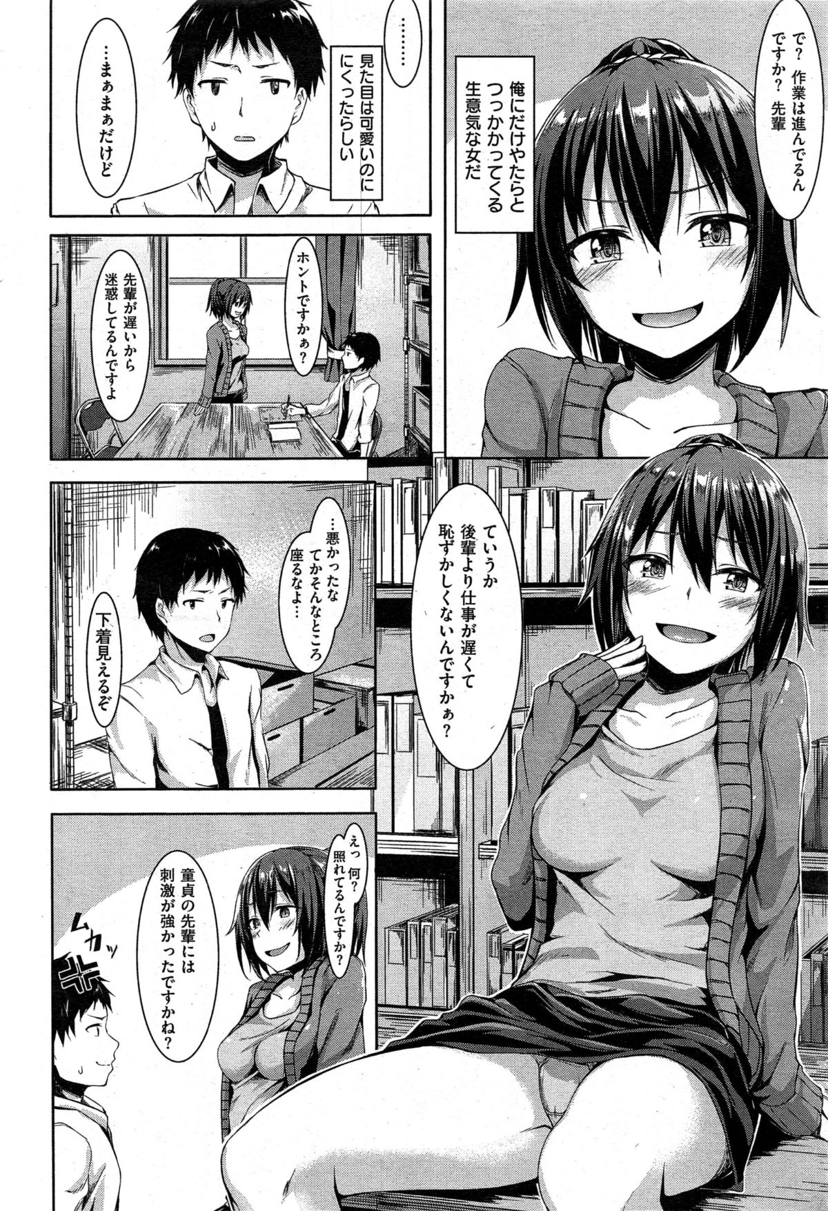 056