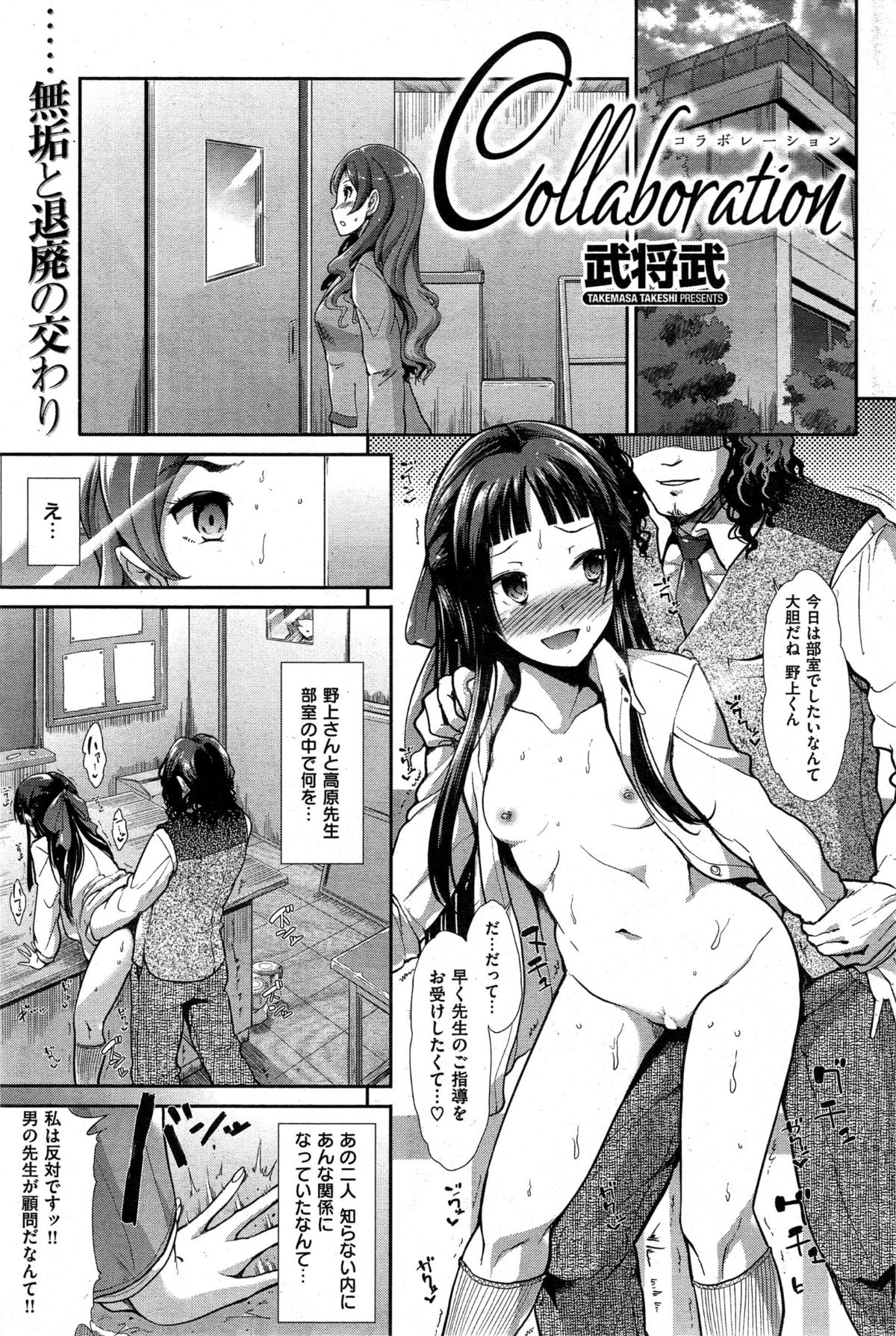 091