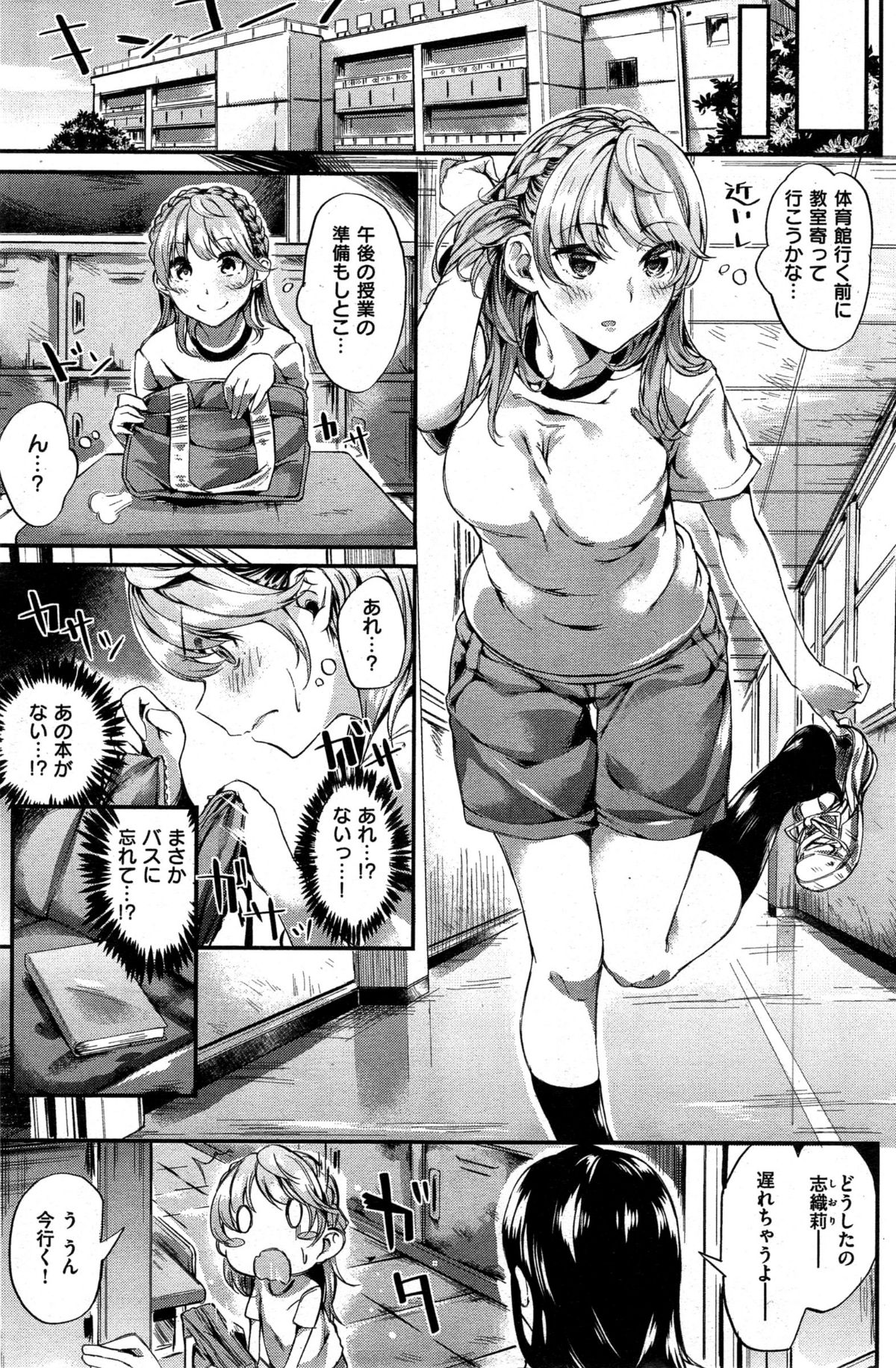 209