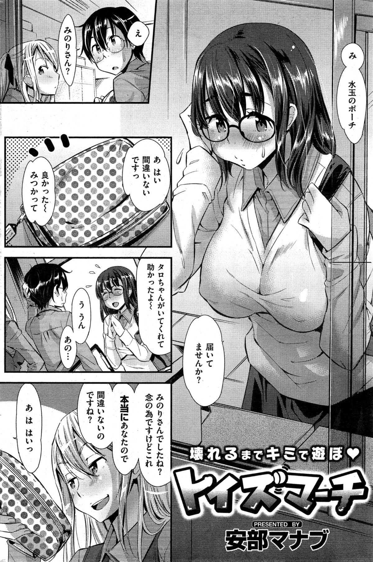 224