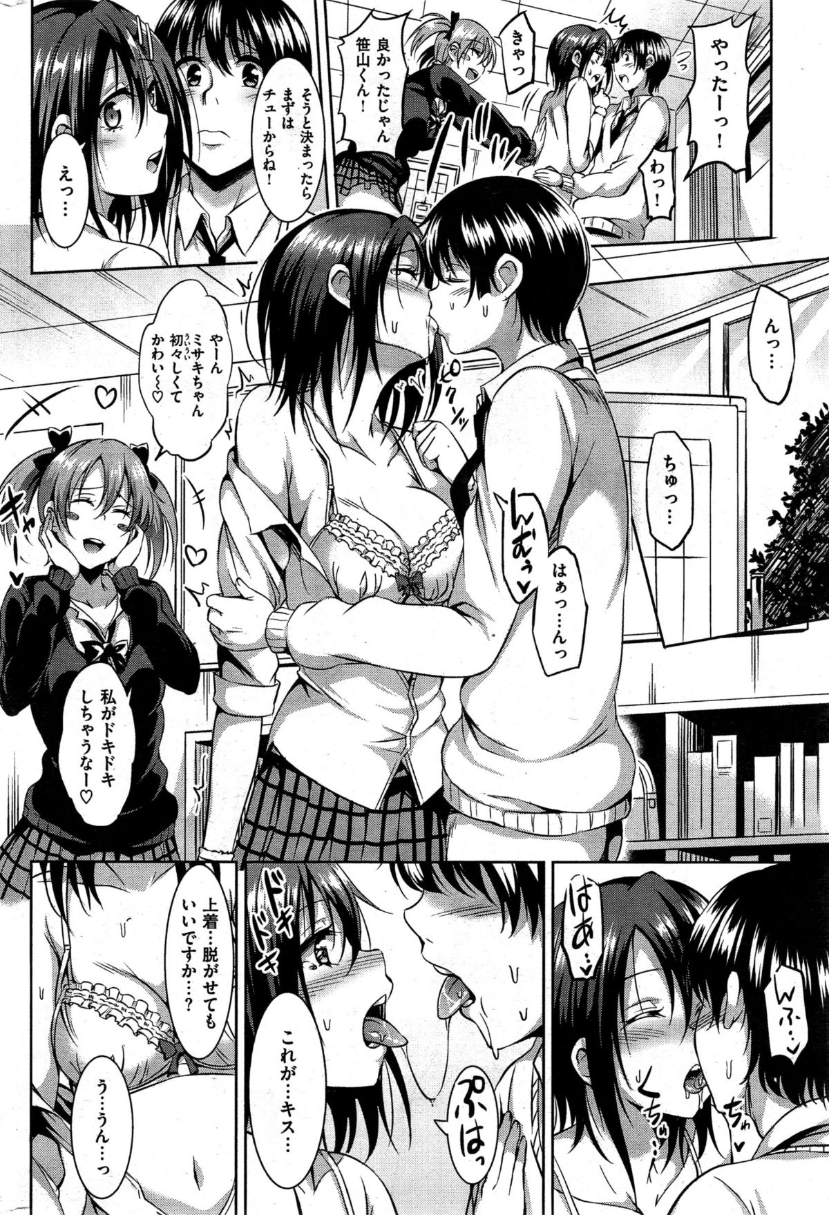 268